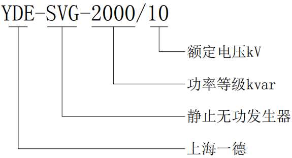 一德(dé)图片2.png