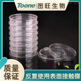 TW-55BC/BS反复使用表面接触碟 培养皿