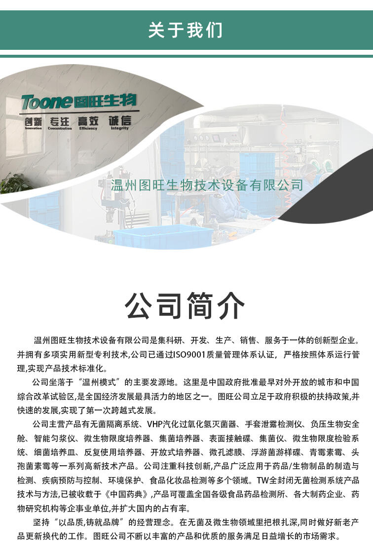 详情页_05.jpg