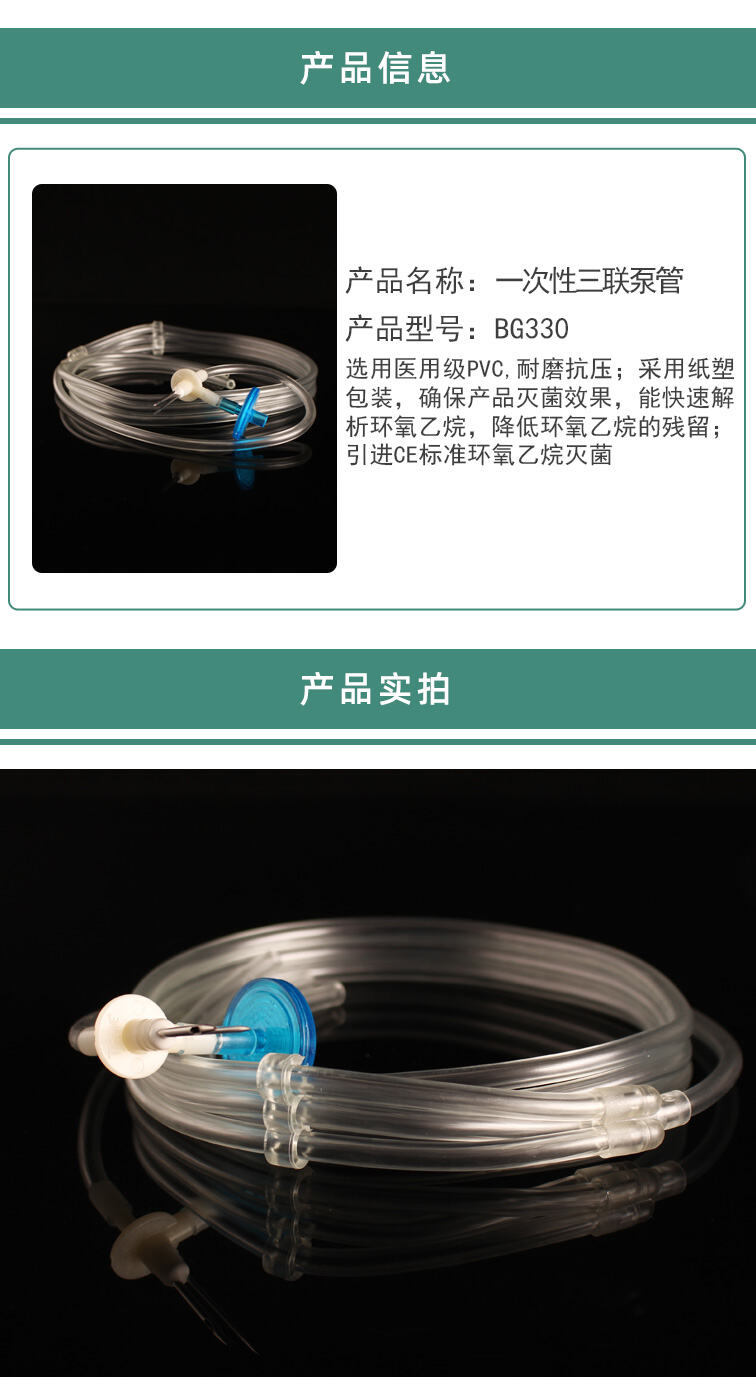 详情页_02.jpg
