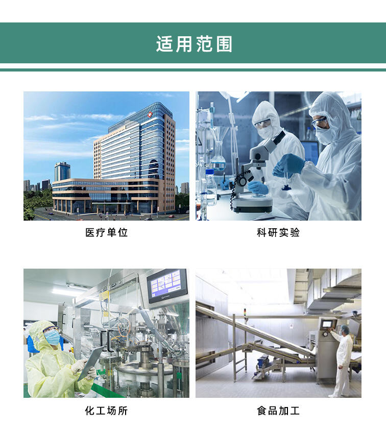 详情页_06.jpg