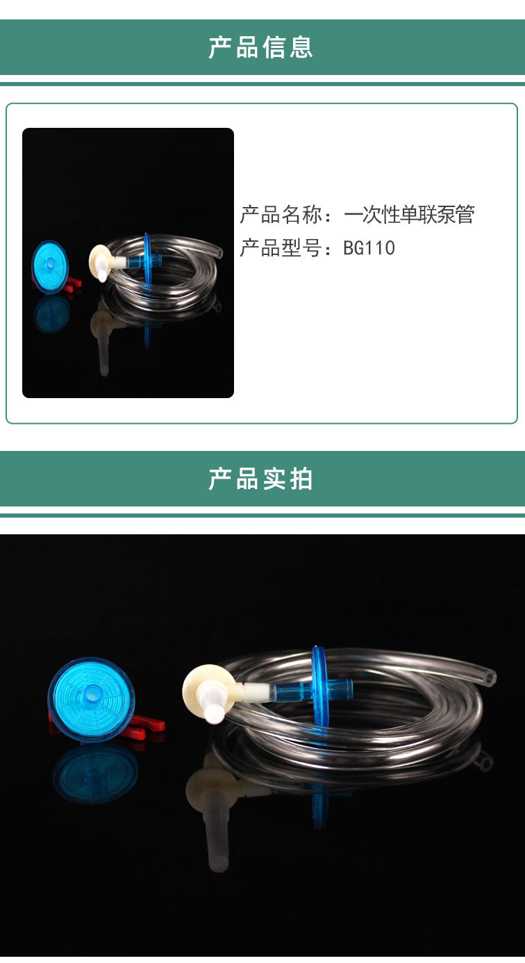 详情页_02.jpg