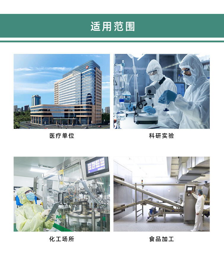详情页_06.jpg