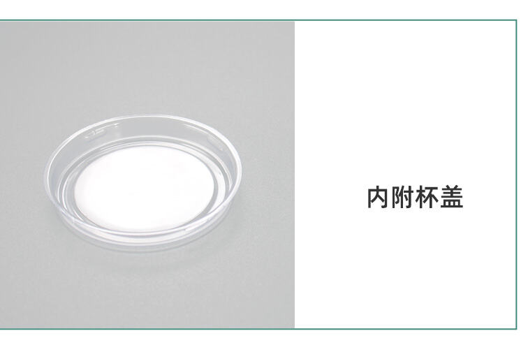 详情页_05.jpg