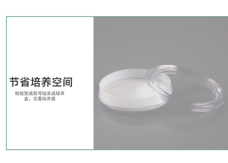 新微生物限度过滤器TW-S60详情页_05.jpg