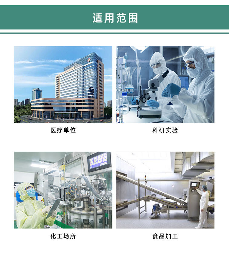 详情页_08.jpg