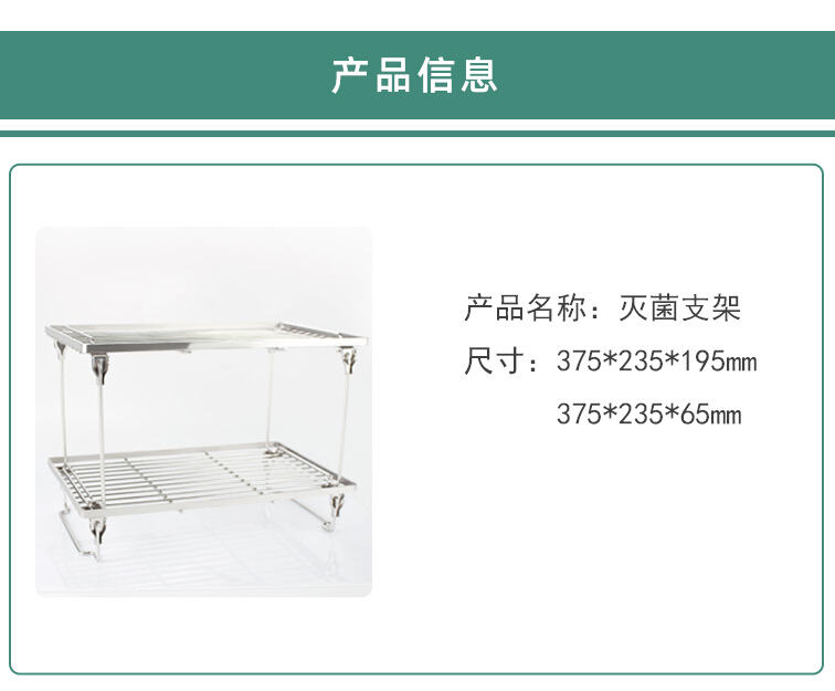 详情页_02.jpg