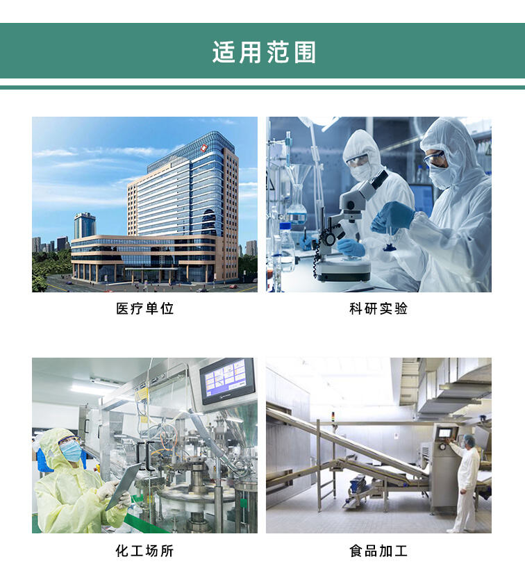 F100详情页_07.jpg