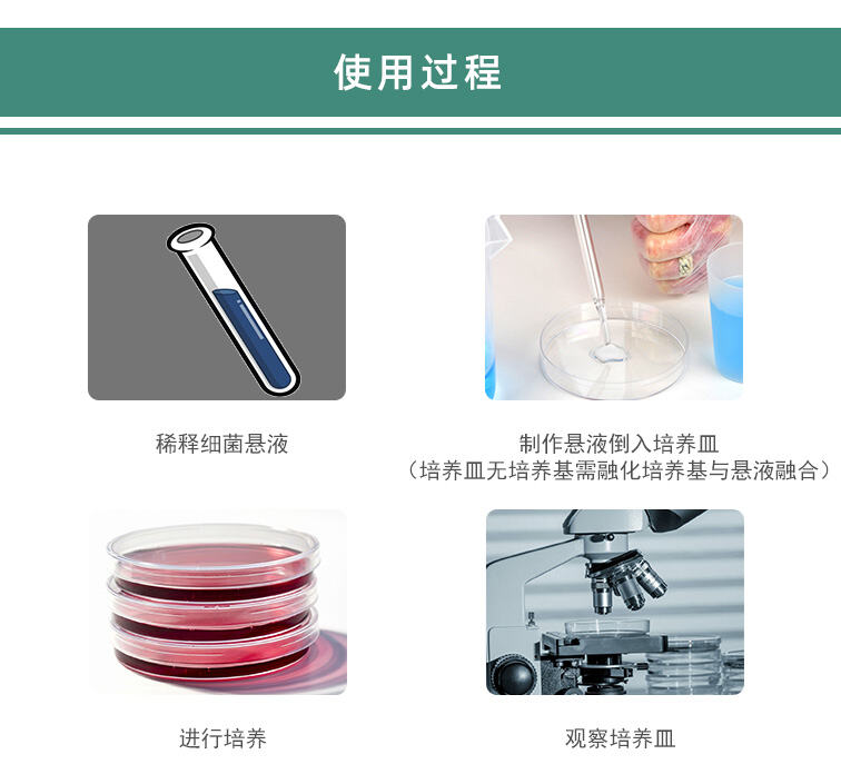 新反复接触_05.jpg