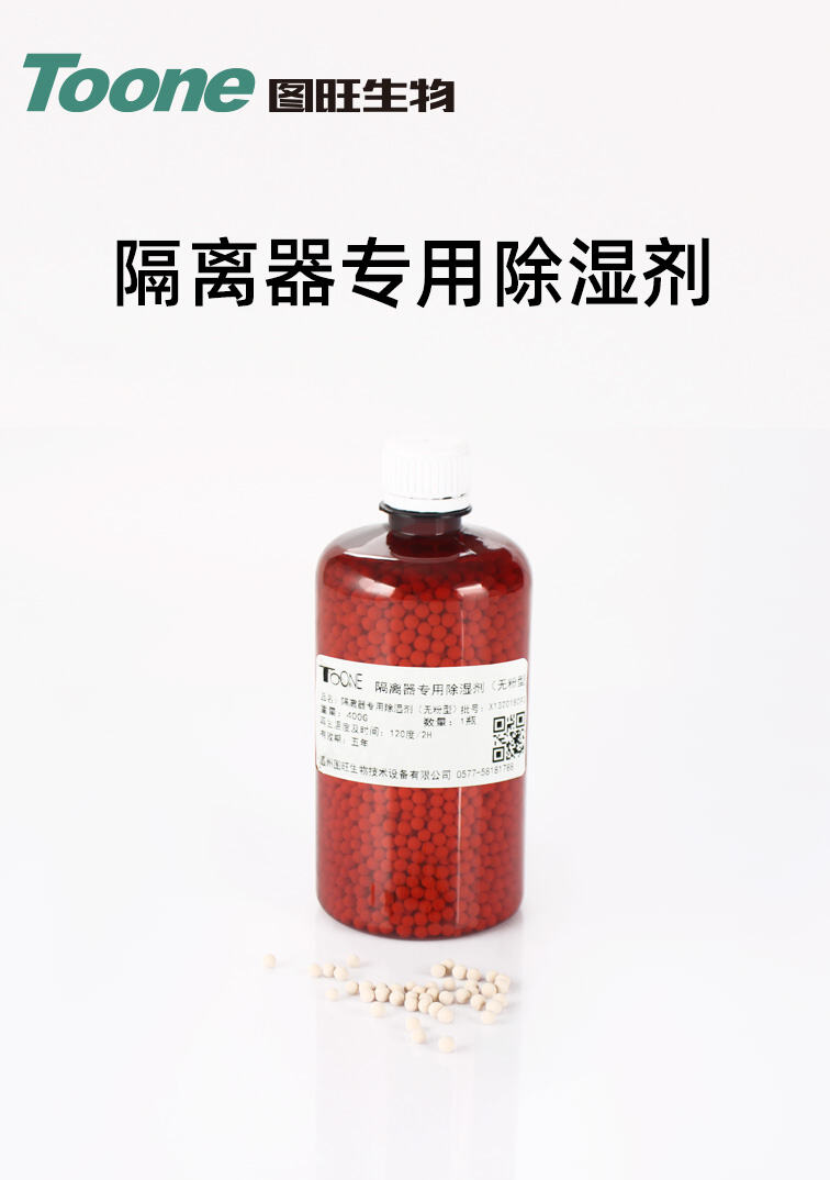 详情页_01.jpg