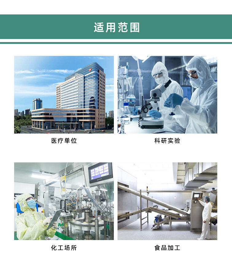 详情页_11.jpg