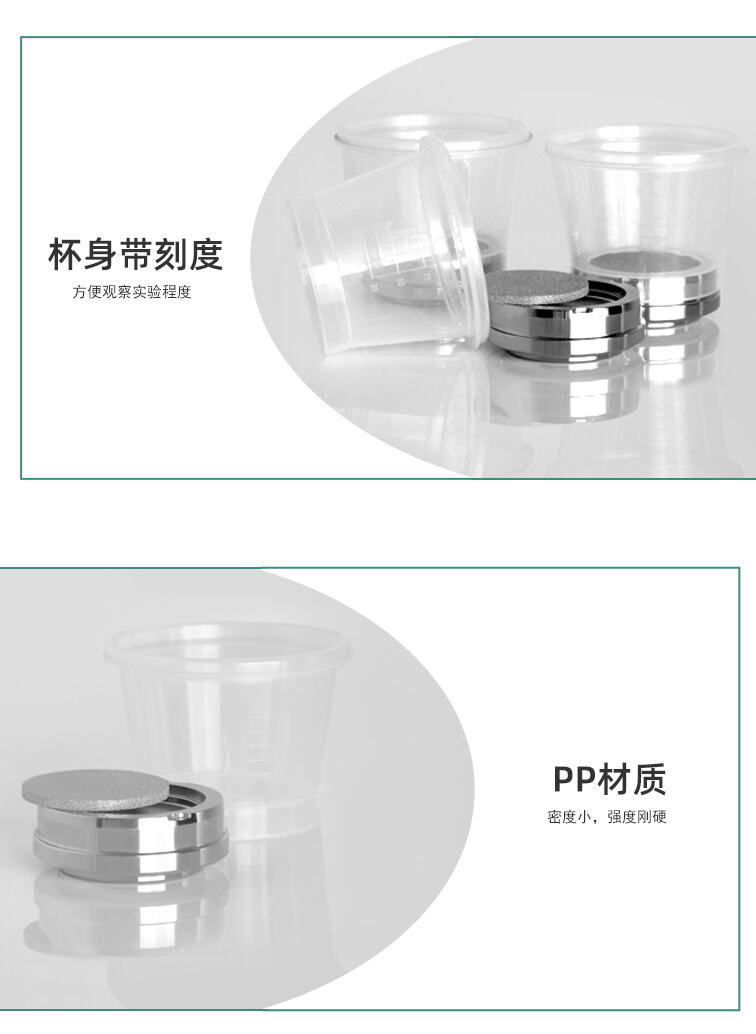 F100详情页_04.jpg