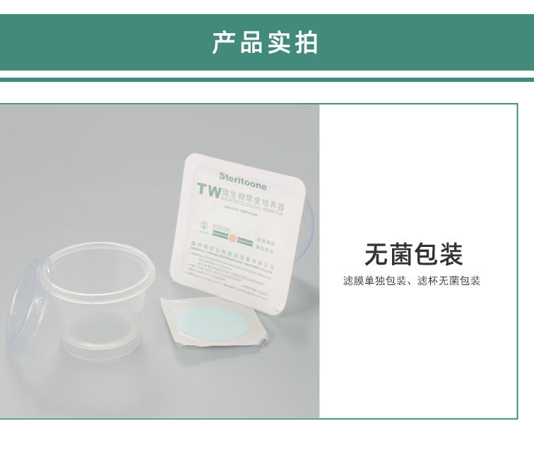 详情页_03.jpg