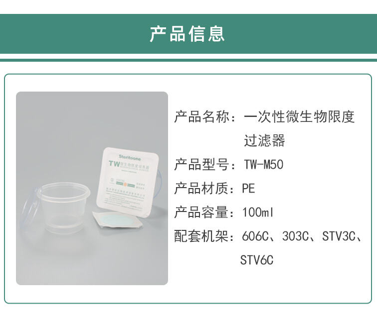 详情页_02.jpg