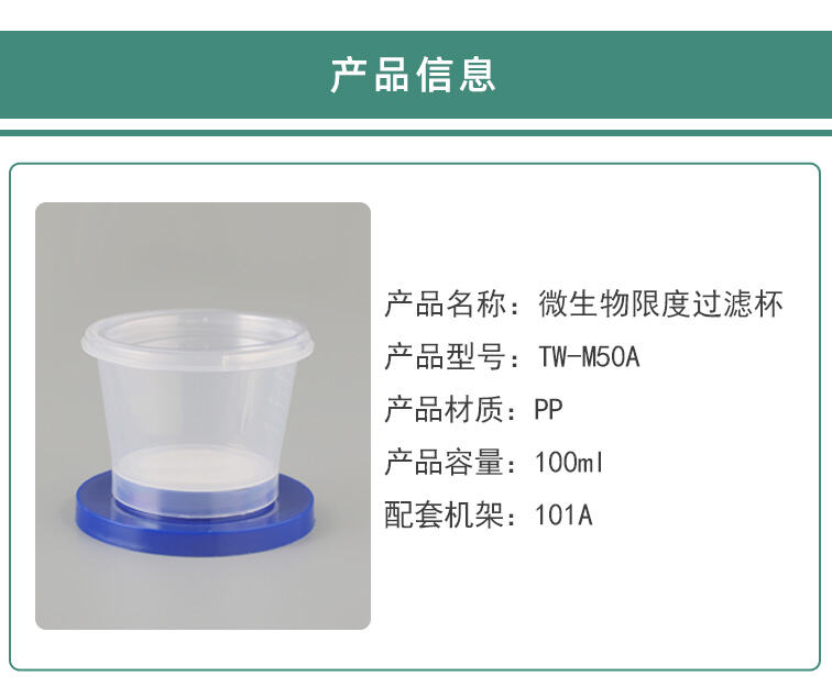 详情页_02.jpg