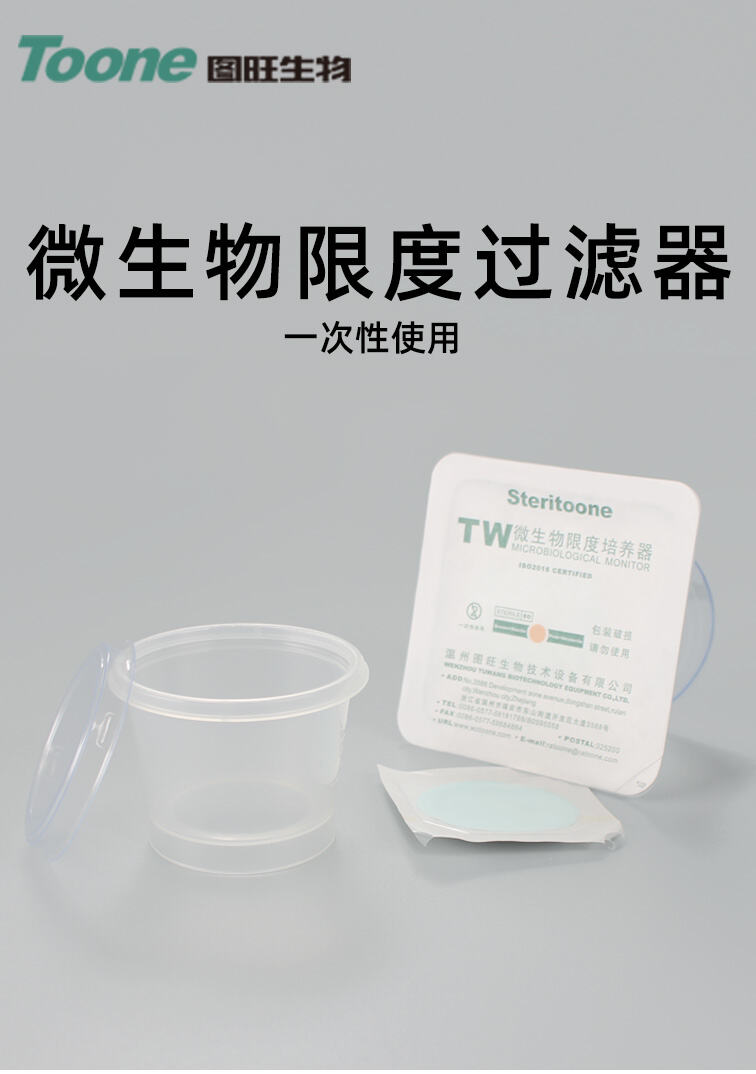 详情页_01.jpg