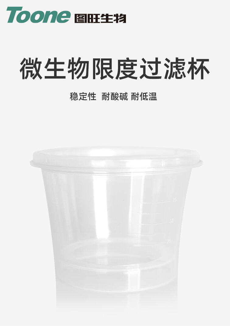 F100详情页_01.jpg