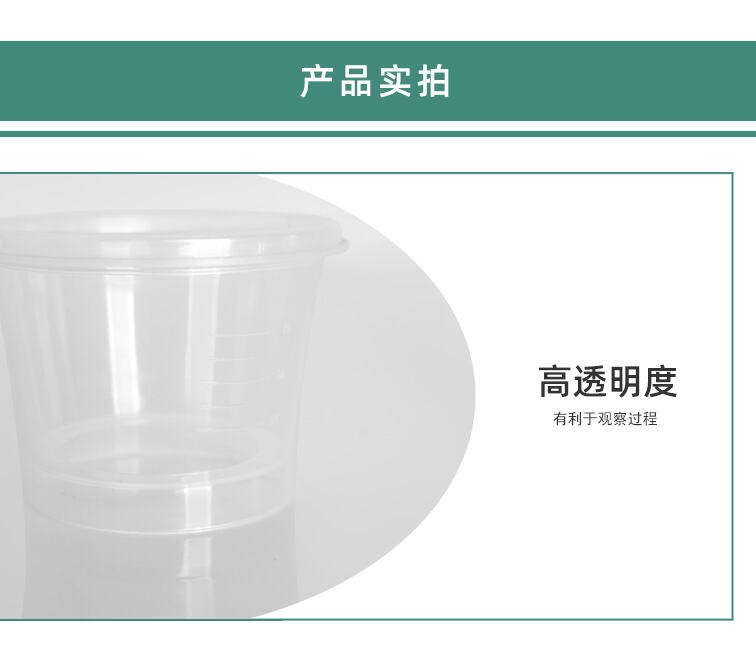 F100详情页_03.jpg