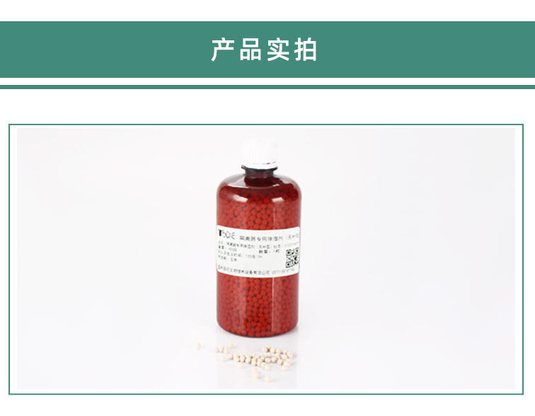 详情页_03.jpg