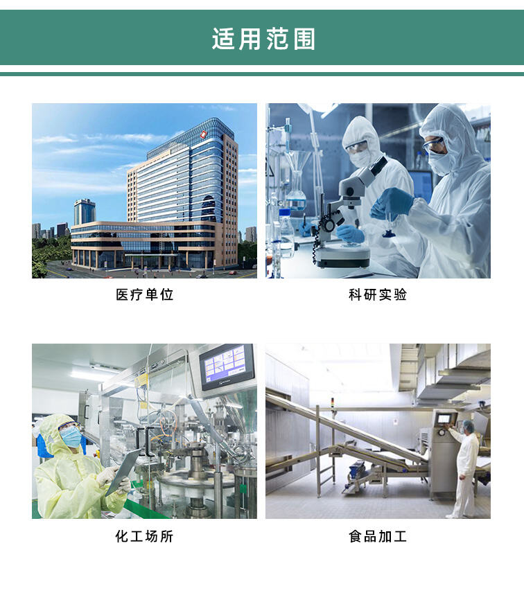 详情页_08.jpg