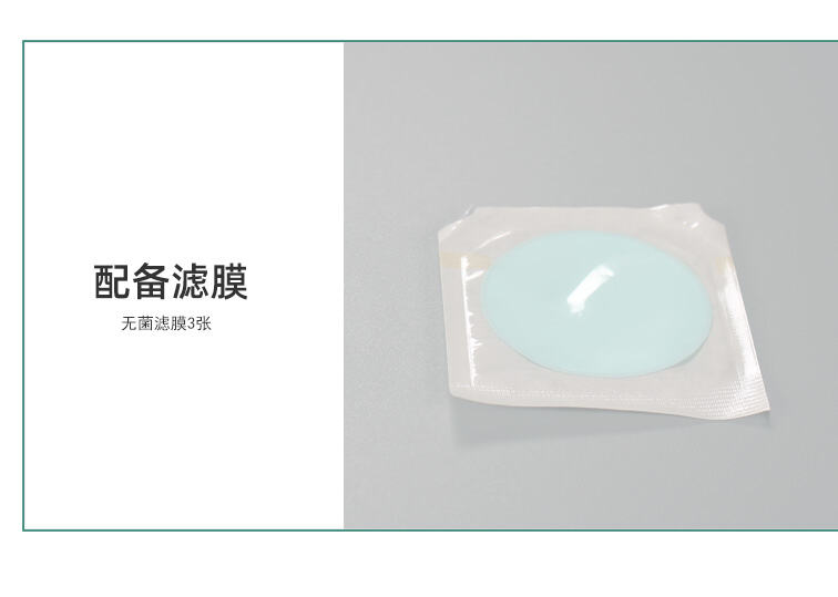 详情页_04.jpg