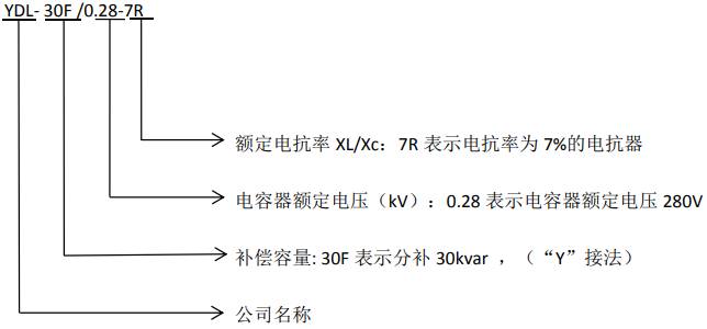 一德(dé)图片4.png