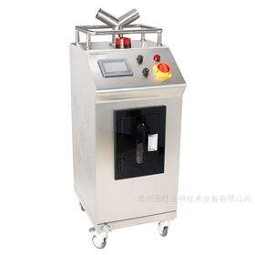 TW-TVHP100PRO推车式干雾*空间灭菌器 消毒机