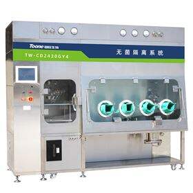 TW-CD2430GY4隔离器