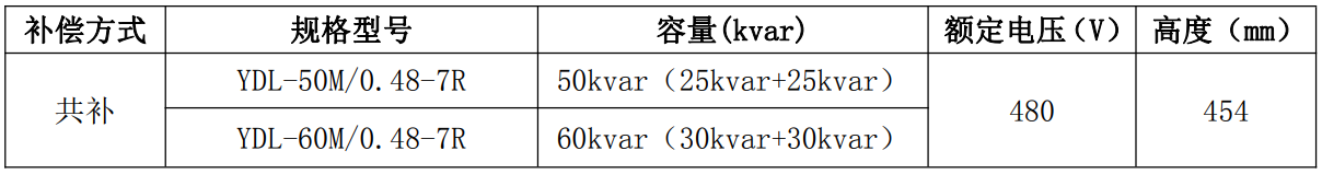 一德(dé)图片5.png