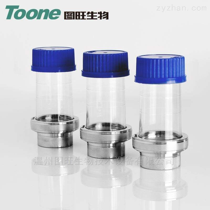 微生物限度过滤器