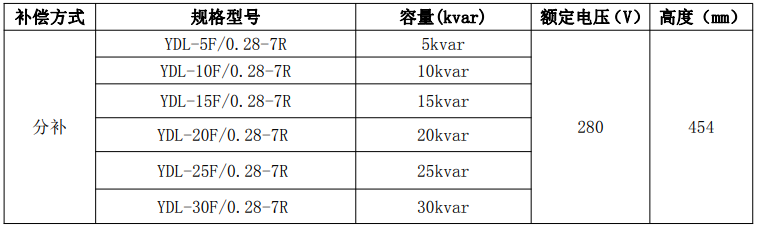 一德(dé)图片6.png